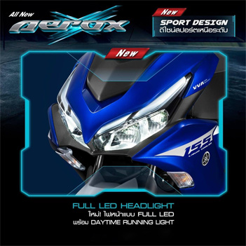 ยามาฮ่า, แอร๊อกซ์, แอร์ล็อค, Aerox, โฉมใหม่, 2021, เซียเม่งฮะ, ยามาฮ่ายโสธร, ร้านขายรถ, จักรยานยนต์, มอเตอร์ไซค์, ออกรถมอเตอร์ไซค์, ฟรีดาวน์, ไม่ต้องดาวน์, ไม่ต้องค้ำ, ฮอนด้า, ศูนย์ยามาฮ่า, ออกรถง่าย, ผ่อนถูก, ยโสธร, คำเขื่อนแก้ว, ลุมพุก, ทรายมูล พนมไพร, กุดชุม, ป่าติ้ว, มหาชนะชัย