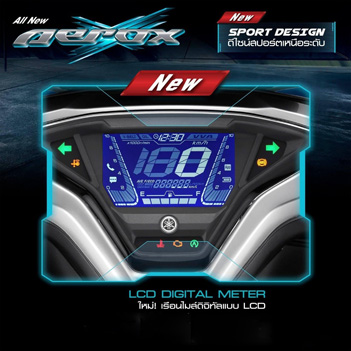 ยามาฮ่า, แอร๊อกซ์, แอร์ล็อค, Aerox, โฉมใหม่, 2021, เซียเม่งฮะ, ยามาฮ่ายโสธร, ร้านขายรถ, จักรยานยนต์, มอเตอร์ไซค์, ออกรถมอเตอร์ไซค์, ฟรีดาวน์, ไม่ต้องดาวน์, ไม่ต้องค้ำ, ฮอนด้า, ศูนย์ยามาฮ่า, ออกรถง่าย, ผ่อนถูก, ยโสธร, คำเขื่อนแก้ว, ลุมพุก, ทรายมูล พนมไพร, กุดชุม, ป่าติ้ว, มหาชนะชัย
