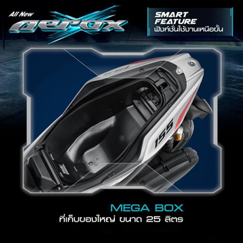 ยามาฮ่า, แอร๊อกซ์, แอร์ล็อค, Aerox, โฉมใหม่, 2021, เซียเม่งฮะ, ยามาฮ่ายโสธร, ร้านขายรถ, จักรยานยนต์, มอเตอร์ไซค์, ออกรถมอเตอร์ไซค์, ฟรีดาวน์, ไม่ต้องดาวน์, ไม่ต้องค้ำ, ฮอนด้า, ศูนย์ยามาฮ่า, ออกรถง่าย, ผ่อนถูก, ยโสธร, คำเขื่อนแก้ว, ลุมพุก, ทรายมูล พนมไพร, กุดชุม, ป่าติ้ว, มหาชนะชัย