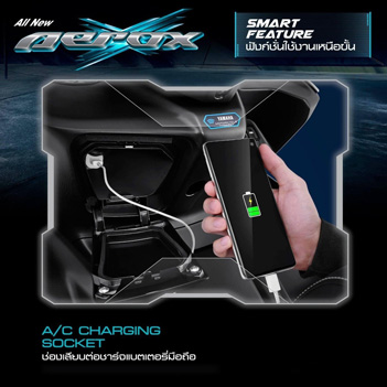 ยามาฮ่า, แอร๊อกซ์, แอร์ล็อค, Aerox, โฉมใหม่, 2021, เซียเม่งฮะ, ยามาฮ่ายโสธร, ร้านขายรถ, จักรยานยนต์, มอเตอร์ไซค์, ออกรถมอเตอร์ไซค์, ฟรีดาวน์, ไม่ต้องดาวน์, ไม่ต้องค้ำ, ฮอนด้า, ศูนย์ยามาฮ่า, ออกรถง่าย, ผ่อนถูก, ยโสธร, คำเขื่อนแก้ว, ลุมพุก, ทรายมูล พนมไพร, กุดชุม, ป่าติ้ว, มหาชนะชัย