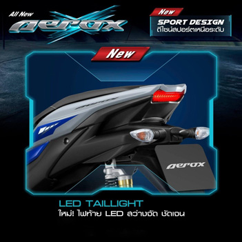 ยามาฮ่า, แอร๊อกซ์, แอร์ล็อค, Aerox, โฉมใหม่, 2021, เซียเม่งฮะ, ยามาฮ่ายโสธร, ร้านขายรถ, จักรยานยนต์, มอเตอร์ไซค์, ออกรถมอเตอร์ไซค์, ฟรีดาวน์, ไม่ต้องดาวน์, ไม่ต้องค้ำ, ฮอนด้า, ศูนย์ยามาฮ่า, ออกรถง่าย, ผ่อนถูก, ยโสธร, คำเขื่อนแก้ว, ลุมพุก, ทรายมูล พนมไพร, กุดชุม, ป่าติ้ว, มหาชนะชัย