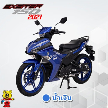 ยามาฮ่า, เอ็กซ์ไซเตอร์, เอ็กเซลเตอร์ 2021, EXCITER, 155cc, เซียเม่งฮะ, ยามาฮ่ายโสธร, ร้านขายรถ, จักรยานยนต์, มอเตอร์ไซค์, ออกรถมอเตอร์ไซค์, ฟรีดาวน์, ไม่ต้องดาวน์, ไม่ต้องค้ำ, ฮอนด้า, ศูนย์ยามาฮ่า, ออกรถง่าย, ผ่อนถูก, ยโสธร, คำเขื่อนแก้ว, ลุมพุก, ทรายมูล พนมไพร, กุดชุม, ป่าติ้ว, มหาชนะชัย