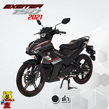 ยามาฮ่า, เอ็กซ์ไซเตอร์, เอ็กเซลเตอร์ 2021, EXCITER, 155cc, เซียเม่งฮะ, ยามาฮ่ายโสธร, ร้านขายรถ, จักรยานยนต์, มอเตอร์ไซค์, ออกรถมอเตอร์ไซค์, ฟรีดาวน์, ไม่ต้องดาวน์, ไม่ต้องค้ำ, ฮอนด้า, ศูนย์ยามาฮ่า, ออกรถง่าย, ผ่อนถูก, ยโสธร, คำเขื่อนแก้ว, ลุมพุก, ทรายมูล พนมไพร, กุดชุม, ป่าติ้ว, มหาชนะชัย