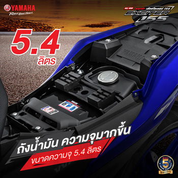 ยามาฮ่า, เอ็กซ์ไซเตอร์, เอ็กเซลเตอร์ 2021, EXCITER, 155cc, เซียเม่งฮะ, ยามาฮ่ายโสธร, ร้านขายรถ, จักรยานยนต์, มอเตอร์ไซค์, ออกรถมอเตอร์ไซค์, ฟรีดาวน์, ไม่ต้องดาวน์, ไม่ต้องค้ำ, ฮอนด้า, ศูนย์ยามาฮ่า, ออกรถง่าย, ผ่อนถูก, ยโสธร, คำเขื่อนแก้ว, ลุมพุก, ทรายมูล พนมไพร, กุดชุม, ป่าติ้ว, มหาชนะชัย
