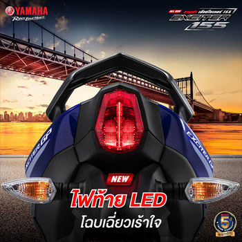 ยามาฮ่า, เอ็กซ์ไซเตอร์, เอ็กเซลเตอร์ 2021, EXCITER, 155cc, เซียเม่งฮะ, ยามาฮ่ายโสธร, ร้านขายรถ, จักรยานยนต์, มอเตอร์ไซค์, ออกรถมอเตอร์ไซค์, ฟรีดาวน์, ไม่ต้องดาวน์, ไม่ต้องค้ำ, ฮอนด้า, ศูนย์ยามาฮ่า, ออกรถง่าย, ผ่อนถูก, ยโสธร, คำเขื่อนแก้ว, ลุมพุก, ทรายมูล พนมไพร, กุดชุม, ป่าติ้ว, มหาชนะชัย