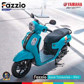 ยามาฮ่า, ฟาซซิโอ, Fazzio, เซียเม่งฮะ, ยามาฮ่ายโสธร, ร้านขายรถ, จักรยานยนต์, มอเตอร์ไซค์, ออกรถมอเตอร์ไซค์, ฟรีดาวน์, ไม่ต้องดาวน์, ไม่ต้องค้ำ, ฮอนด้า, ศูนย์ยามาฮ่า, ออกรถง่าย, ผ่อนถูก, ยโสธร, คำเขื่อนแก้ว, ลุมพุก, ทรายมูล พนมไพร, กุดชุม, ป่าติ้ว, มหาชนะชัย