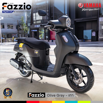 ยามาฮ่า, ฟาซซิโอ, Fazzio, เซียเม่งฮะ, ยามาฮ่ายโสธร, ร้านขายรถ, จักรยานยนต์, มอเตอร์ไซค์, ออกรถมอเตอร์ไซค์, ฟรีดาวน์, ไม่ต้องดาวน์, ไม่ต้องค้ำ, ฮอนด้า, ศูนย์ยามาฮ่า, ออกรถง่าย, ผ่อนถูก, ยโสธร, คำเขื่อนแก้ว, ลุมพุก, ทรายมูล พนมไพร, กุดชุม, ป่าติ้ว, มหาชนะชัย