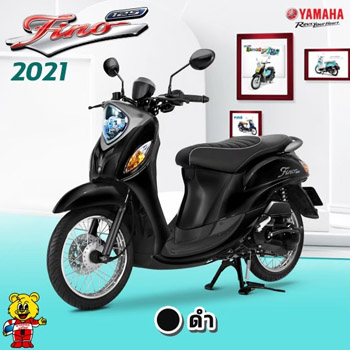 ยามาฮ่า, fino125, ฟีโน่125, เซียเม่งฮะ, ยามาฮ่ายโสธร, ร้านขายรถ, จักรยานยนต์, มอเตอร์ไซค์, ออกรถมอเตอร์ไซค์, ฟรีดาวน์, ไม่ต้องดาวน์, ไม่ต้องค้ำ, ฮอนด้า, ศูนย์ยามาฮ่า, ออกรถง่าย, ผ่อนถูก, ยโสธร, คำเขื่อนแก้ว, ลุมพุก, ทรายมูล พนมไพร, กุดชุม, ป่าติ้ว, มหาชนะชัย