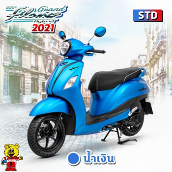 ยามาฮ่า, แกรนด์ ฟีลาโน่, แกรน ฟีลาโน่, grand filano, ไฮบริด, hybrid, เซียเม่งฮะ, ยามาฮ่ายโสธร, ร้านขายรถ, จักรยานยนต์, มอเตอร์ไซค์, ออกรถมอเตอร์ไซค์, ฟรีดาวน์, ไม่ต้องดาวน์, ไม่ต้องค้ำ, ฮอนด้า, ศูนย์ยามาฮ่า, ออกรถง่าย, ผ่อนถูก, ยโสธร, คำเขื่อนแก้ว, ลุมพุก, ทรายมูล พนมไพร, กุดชุม, ป่าติ้ว, มหาชนะชัย