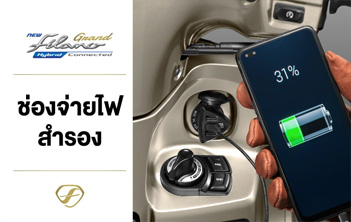 ยามาฮ่า, แกรนด์ฟีลาโน่ 2023, Grand Filano, เซียเม่งฮะ, ยามาฮ่ายโสธร, ร้านขายรถ, จักรยานยนต์, มอเตอร์ไซค์, ออกรถมอเตอร์ไซค์, ฟรีดาวน์, ไม่ต้องดาวน์, ไม่ต้องค้ำ, ฮอนด้า, ศูนย์ยามาฮ่า, ออกรถง่าย, ผ่อนถูก, ยโสธร, คำเขื่อนแก้ว, ลุมพุก, ทรายมูล พนมไพร, กุดชุม, ป่าติ้ว, มหาชนะชัย