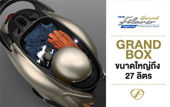 ยามาฮ่า, แกรนด์ฟีลาโน่ 2023, Grand Filano, เซียเม่งฮะ, ยามาฮ่ายโสธร, ร้านขายรถ, จักรยานยนต์, มอเตอร์ไซค์, ออกรถมอเตอร์ไซค์, ฟรีดาวน์, ไม่ต้องดาวน์, ไม่ต้องค้ำ, ฮอนด้า, ศูนย์ยามาฮ่า, ออกรถง่าย, ผ่อนถูก, ยโสธร, คำเขื่อนแก้ว, ลุมพุก, ทรายมูล พนมไพร, กุดชุม, ป่าติ้ว, มหาชนะชัย