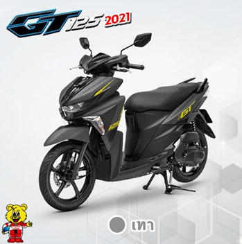 ยามาฮ่า, GT125, จีที125, เซียเม่งฮะ, ยามาฮ่ายโสธร, ร้านขายรถ, จักรยานยนต์, มอเตอร์ไซค์, ออกรถมอเตอร์ไซค์, ฟรีดาวน์, ไม่ต้องดาวน์, ไม่ต้องค้ำ, ฮอนด้า, ศูนย์ยามาฮ่า, ออกรถง่าย, ผ่อนถูก, ยโสธร, คำเขื่อนแก้ว, ลุมพุก, ทรายมูล พนมไพร, กุดชุม, ป่าติ้ว, มหาชนะชัย