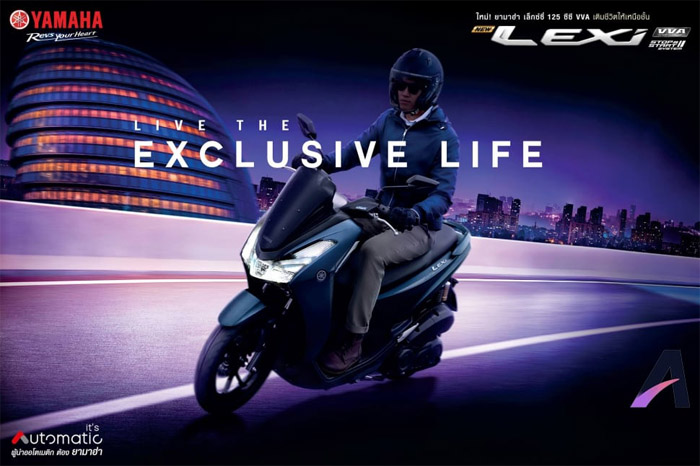 ยามาฮ่า, LEXI, เลกซี่, เซียเม่งฮะ, ยามาฮ่ายโสธร, ร้านขายรถ, จักรยานยนต์, มอเตอร์ไซค์, ออกรถมอเตอร์ไซค์, ฟรีดาวน์, ไม่ต้องดาวน์, ไม่ต้องค้ำ, ฮอนด้า, ศูนย์ยามาฮ่า, ออกรถง่าย, ผ่อนถูก, ยโสธร, คำเขื่อนแก้ว, ลุมพุก, ทรายมูล พนมไพร, กุดชุม, ป่าติ้ว, มหาชนะชัย