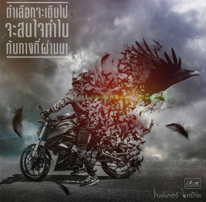 ยามาฮ่า, M-Slaz, m slaz, mslaz, เอ็ม สแลซ, เอม สแลช, เน็กเก็ต, เซียเม่งฮะ, ยามาฮ่ายโสธร, ร้านขายรถ, จักรยานยนต์, มอเตอร์ไซค์, ออกรถมอเตอร์ไซค์, ฟรีดาวน์, ไม่ต้องดาวน์, ไม่ต้องค้ำ, ฮอนด้า, ศูนย์ยามาฮ่า, ออกรถง่าย, ผ่อนถูก, ยโสธร, คำเขื่อนแก้ว, ลุมพุก, ทรายมูล พนมไพร, กุดชุม, ป่าติ้ว, มหาชนะชัย