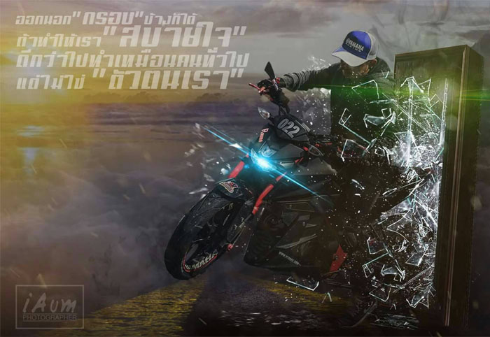 ยามาฮ่า, M-Slaz, m slaz, mslaz, เอ็ม สแลซ, เอม สแลช, เน็กเก็ต, เซียเม่งฮะ, ยามาฮ่ายโสธร, ร้านขายรถ, จักรยานยนต์, มอเตอร์ไซค์, ออกรถมอเตอร์ไซค์, ฟรีดาวน์, ไม่ต้องดาวน์, ไม่ต้องค้ำ, ฮอนด้า, ศูนย์ยามาฮ่า, ออกรถง่าย, ผ่อนถูก, ยโสธร, คำเขื่อนแก้ว, ลุมพุก, ทรายมูล พนมไพร, กุดชุม, ป่าติ้ว, มหาชนะชัย