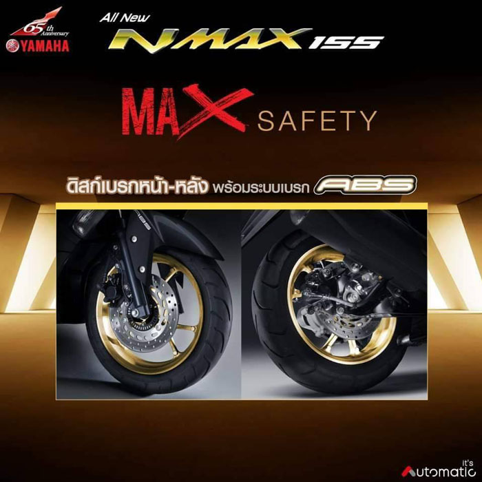 ยามาฮ่า, NMAX 2021, NMAX155, เอ็นแม็กซ์ 2021, เซียเม่งฮะ, ยามาฮ่ายโสธร, ร้านขายรถ, จักรยานยนต์, มอเตอร์ไซค์, ออกรถมอเตอร์ไซค์, ฟรีดาวน์, ไม่ต้องดาวน์, ไม่ต้องค้ำ, ฮอนด้า, ศูนย์ยามาฮ่า, ออกรถง่าย, ผ่อนถูก, ยโสธร, คำเขื่อนแก้ว, ลุมพุก, ทรายมูล พนมไพร, กุดชุม, ป่าติ้ว, มหาชนะชัย