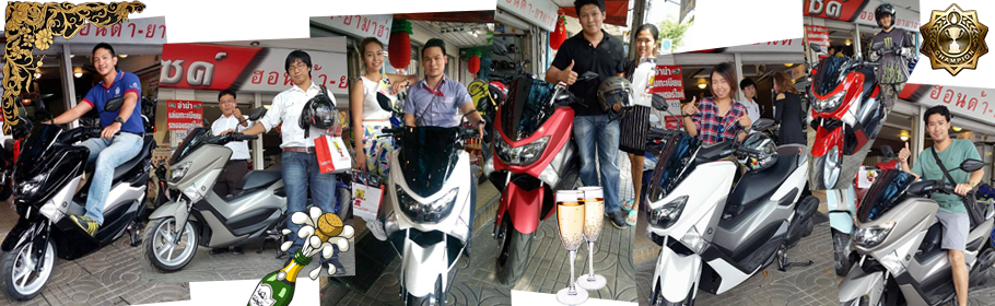 เซียเม่งฮะ, ยามาฮ่ายโสธร, ร้านขายรถ, จักรยานยนต์, มอเตอร์ไซค์, ออกรถมอเตอร์ไซค์, ฟรีดาวน์, ไม่ต้องดาวน์, ไม่ต้องค้ำ, ฮอนด้า, ศูนย์ยามาฮ่า, ออกรถง่าย, ผ่อนถูก, ยโสธร, คำเขื่อนแก้ว, ลุมพุก, ทรายมูล พนมไพร, กุดชุม, ป่าติ้ว, มหาชนะชัย