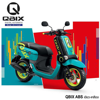 ยามาฮ่า, คิวบิกซ์, คิวบิก, QBIX, เซียเม่งฮะ, ยามาฮ่ายโสธร, ร้านขายรถ, จักรยานยนต์, มอเตอร์ไซค์, ออกรถมอเตอร์ไซค์, ฟรีดาวน์, ไม่ต้องดาวน์, ไม่ต้องค้ำ, ฮอนด้า, ศูนย์ยามาฮ่า, ออกรถง่าย, ผ่อนถูก, ยโสธร, คำเขื่อนแก้ว, ลุมพุก, ทรายมูล พนมไพร, กุดชุม, ป่าติ้ว, มหาชนะชัย