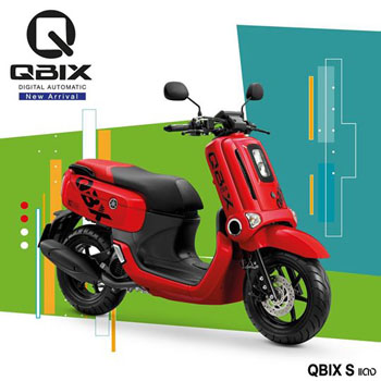 ยามาฮ่า, คิวบิกซ์, คิวบิก, QBIX, เซียเม่งฮะ, ยามาฮ่ายโสธร, ร้านขายรถ, จักรยานยนต์, มอเตอร์ไซค์, ออกรถมอเตอร์ไซค์, ฟรีดาวน์, ไม่ต้องดาวน์, ไม่ต้องค้ำ, ฮอนด้า, ศูนย์ยามาฮ่า, ออกรถง่าย, ผ่อนถูก, ยโสธร, คำเขื่อนแก้ว, ลุมพุก, ทรายมูล พนมไพร, กุดชุม, ป่าติ้ว, มหาชนะชัย