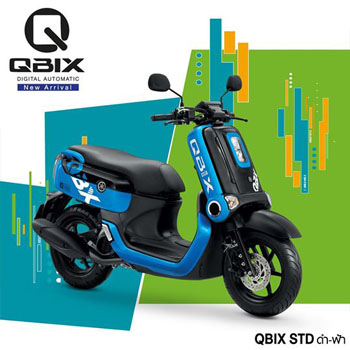 ยามาฮ่า, คิวบิกซ์, คิวบิก, QBIX, เซียเม่งฮะ, ยามาฮ่ายโสธร, ร้านขายรถ, จักรยานยนต์, มอเตอร์ไซค์, ออกรถมอเตอร์ไซค์, ฟรีดาวน์, ไม่ต้องดาวน์, ไม่ต้องค้ำ, ฮอนด้า, ศูนย์ยามาฮ่า, ออกรถง่าย, ผ่อนถูก, ยโสธร, คำเขื่อนแก้ว, ลุมพุก, ทรายมูล พนมไพร, กุดชุม, ป่าติ้ว, มหาชนะชัย