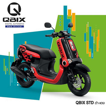 ยามาฮ่า, คิวบิกซ์, คิวบิก, QBIX, เซียเม่งฮะ, ยามาฮ่ายโสธร, ร้านขายรถ, จักรยานยนต์, มอเตอร์ไซค์, ออกรถมอเตอร์ไซค์, ฟรีดาวน์, ไม่ต้องดาวน์, ไม่ต้องค้ำ, ฮอนด้า, ศูนย์ยามาฮ่า, ออกรถง่าย, ผ่อนถูก, ยโสธร, คำเขื่อนแก้ว, ลุมพุก, ทรายมูล พนมไพร, กุดชุม, ป่าติ้ว, มหาชนะชัย
