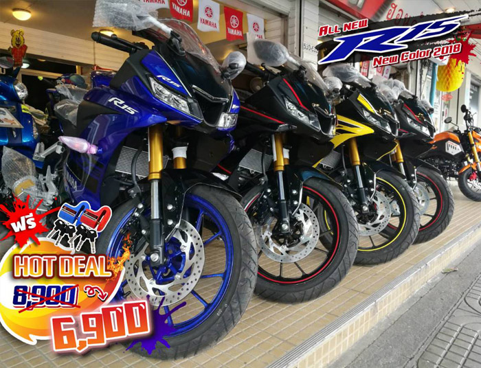 ยามาฮ่า, YZF-R15 2021, R15, อาร์15, อา15, เซียเม่งฮะ, ยามาฮ่ายโสธร, ร้านขายรถ, จักรยานยนต์, มอเตอร์ไซค์, ออกรถมอเตอร์ไซค์, ฟรีดาวน์, ไม่ต้องดาวน์, ไม่ต้องค้ำ, ฮอนด้า, ศูนย์ยามาฮ่า, ออกรถง่าย, ผ่อนถูก, ยโสธร, คำเขื่อนแก้ว, ลุมพุก, ทรายมูล พนมไพร, กุดชุม, ป่าติ้ว, มหาชนะชัย