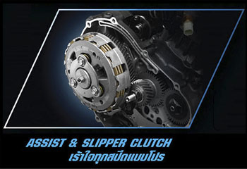 ยามาฮ่า, YZF-R15 2021, R15, อาร์15, อา15, เซียเม่งฮะ, ยามาฮ่ายโสธร, ร้านขายรถ, จักรยานยนต์, มอเตอร์ไซค์, ออกรถมอเตอร์ไซค์, ฟรีดาวน์, ไม่ต้องดาวน์, ไม่ต้องค้ำ, ฮอนด้า, ศูนย์ยามาฮ่า, ออกรถง่าย, ผ่อนถูก, ยโสธร, คำเขื่อนแก้ว, ลุมพุก, ทรายมูล พนมไพร, กุดชุม, ป่าติ้ว, มหาชนะชัย