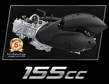 ยามาฮ่า, ทริซิตี้ 155, Tricity 2017, เซียเม่งฮะ, ยามาฮ่ายโสธร, ร้านขายรถ, จักรยานยนต์, มอเตอร์ไซค์, ออกรถมอเตอร์ไซค์, ฟรีดาวน์, ไม่ต้องดาวน์, ไม่ต้องค้ำ, ฮอนด้า, ศูนย์ยามาฮ่า, ออกรถง่าย, ผ่อนถูก, ยโสธร, คำเขื่อนแก้ว, ลุมพุก, ทรายมูล พนมไพร, กุดชุม, ป่าติ้ว, มหาชนะชัย