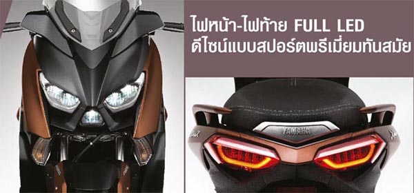 ยามาฮ่า, xmax, xmax300, เซียเม่งฮะ, ยามาฮ่ายโสธร, ร้านขายรถ, จักรยานยนต์, มอเตอร์ไซค์, ออกรถมอเตอร์ไซค์, ฟรีดาวน์, ไม่ต้องดาวน์, ไม่ต้องค้ำ, ฮอนด้า, ศูนย์ยามาฮ่า, ออกรถง่าย, ผ่อนถูก, ยโสธร, คำเขื่อนแก้ว, ลุมพุก, ทรายมูล พนมไพร, กุดชุม, ป่าติ้ว, มหาชนะชัย