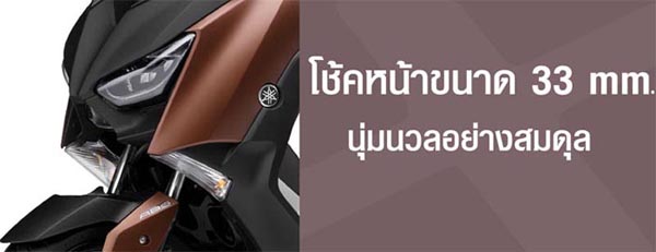 ยามาฮ่า, xmax, xmax300, เซียเม่งฮะ, ยามาฮ่ายโสธร, ร้านขายรถ, จักรยานยนต์, มอเตอร์ไซค์, ออกรถมอเตอร์ไซค์, ฟรีดาวน์, ไม่ต้องดาวน์, ไม่ต้องค้ำ, ฮอนด้า, ศูนย์ยามาฮ่า, ออกรถง่าย, ผ่อนถูก, ยโสธร, คำเขื่อนแก้ว, ลุมพุก, ทรายมูล พนมไพร, กุดชุม, ป่าติ้ว, มหาชนะชัย