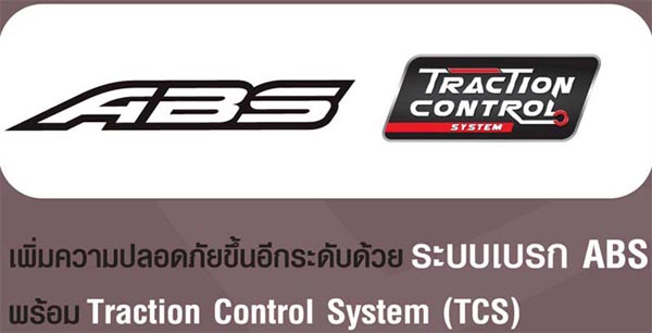 ยามาฮ่า, xmax, xmax300, เซียเม่งฮะ, ยามาฮ่ายโสธร, ร้านขายรถ, จักรยานยนต์, มอเตอร์ไซค์, ออกรถมอเตอร์ไซค์, ฟรีดาวน์, ไม่ต้องดาวน์, ไม่ต้องค้ำ, ฮอนด้า, ศูนย์ยามาฮ่า, ออกรถง่าย, ผ่อนถูก, ยโสธร, คำเขื่อนแก้ว, ลุมพุก, ทรายมูล พนมไพร, กุดชุม, ป่าติ้ว, มหาชนะชัย